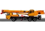CLQY 30K5-I Truck Crane