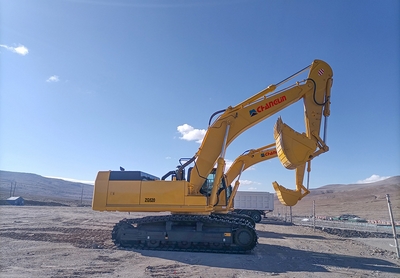 Crawler Excavator ZG520