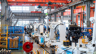 Company Profile